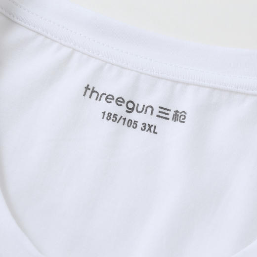Threegun三枪 【高支新疆长绒棉】圆领男士无袖背心打底衫-22797A911 商品图5