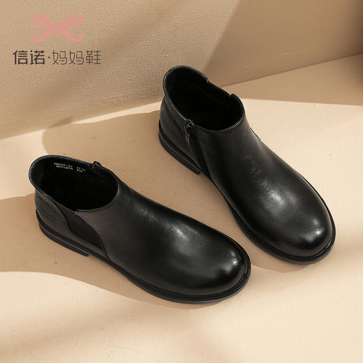 信诺真皮女士切尔西靴女小短靴2022冬季新款加绒软底平底妈妈鞋子22M969-121 商品图1