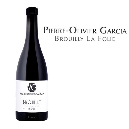 皮欧加西亚布鲁伊拉弗里红葡萄酒 Pierre-Olivier Garcia Brouilly La Folie 商品图0