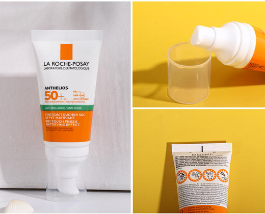 【保税仓】理肤泉绿标防晒霜50ml-无香 商品图4