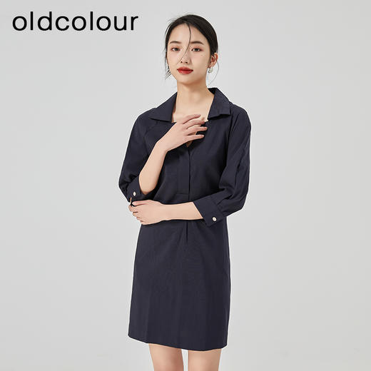 oldcolour衬衫连衣裙2023夏季新款简约通勤宽松中长裙女N22102254 商品图3