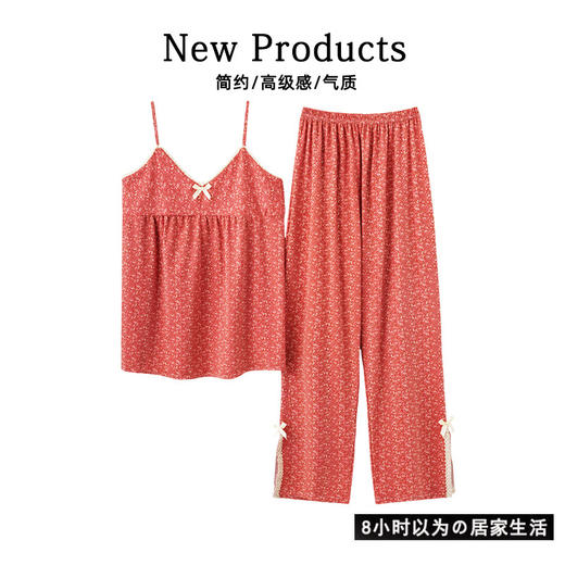 「两件套！四款可选」纯欲性感吊带睡衣女夏天薄款短裤套装 少女小碎花冰丝凉感型家居服上衣裤子 商品图3