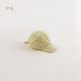 【马克珍妮 芦芙】新款夏装 女童碎花鸭舌帽遮阳帽230623
