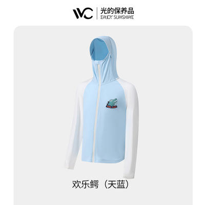 VVC儿童防晒衣冰丝薄款皮肤衣男童夏季女童防紫外线透气户外沙滩 商品图5