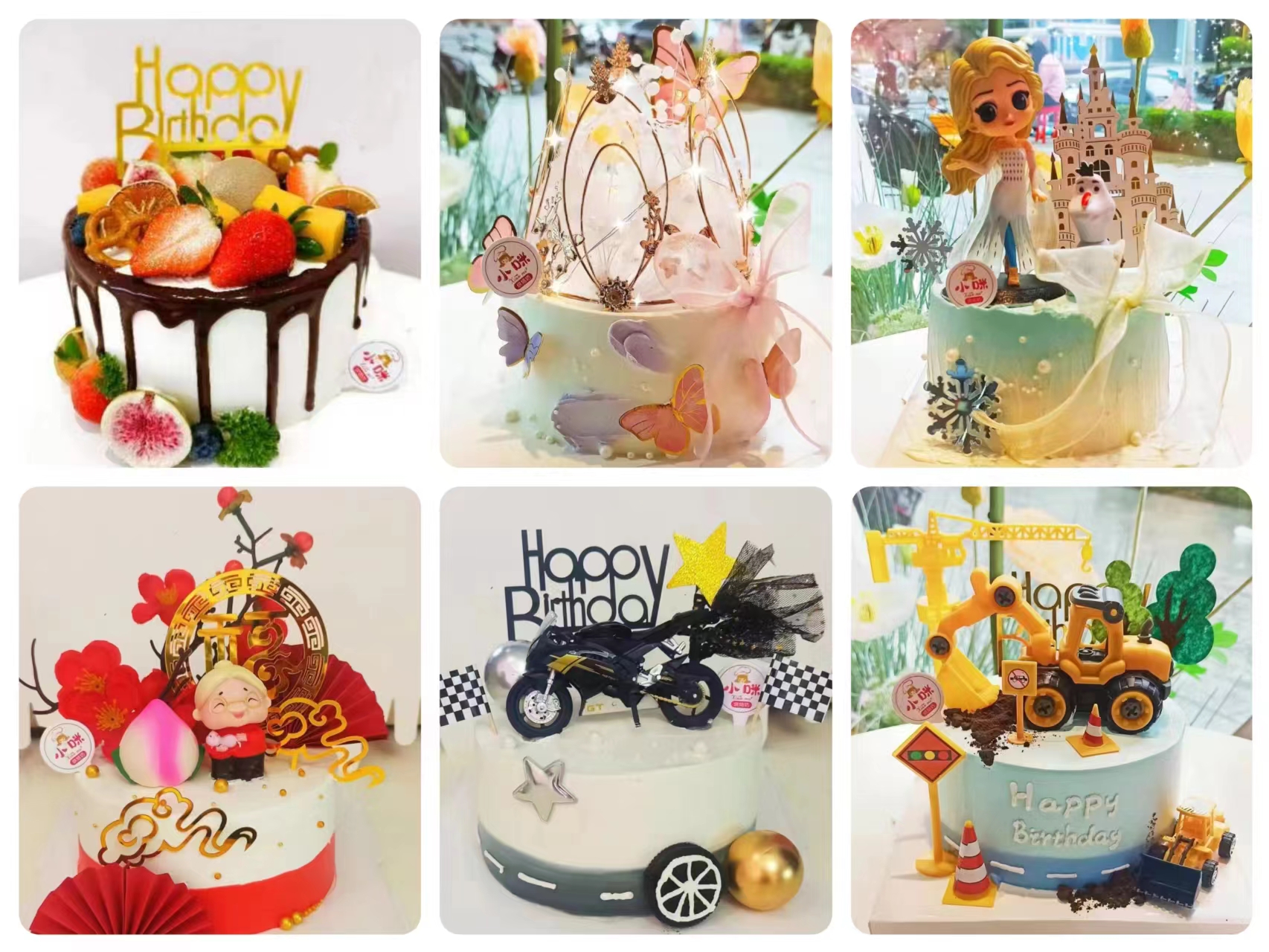 2023版爆款6选1（需提前至少1天预约，母亲节/春节6天不可约）