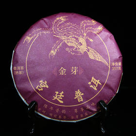 海量好货上新啦，快来扫货！