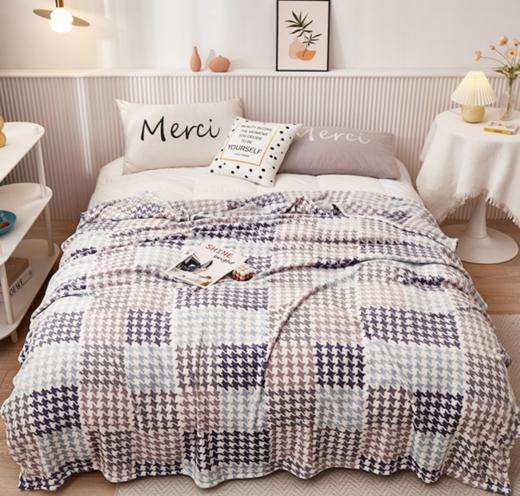 【团购展示】欧典随心毯 PG-T-XW17104  星星格 商品图0