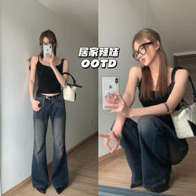 新品上身｜居家辣妹对镜拍攻略🪞