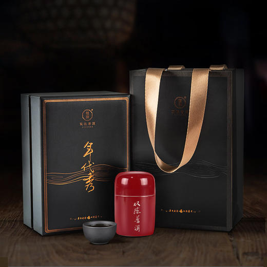 八八青饼（年代秀珍藏版）生茶 10克/罐 商品图2