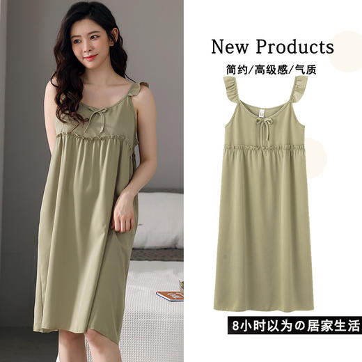 「七款配色！冰丝材质」2023年夏季新款冰丝睡裙 女士睡衣薄款吊带小飞袖性感纯欲黑色裙子 商品图1