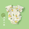 【捡漏价29.9/两件】夏季新款婴儿包屁衣薄款宝宝爬爬服短袖连体衣新生儿三角哈衣-QQ 商品缩略图11