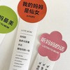 母亲节贴纸+仿布标签（20套/包） 商品缩略图5