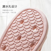 【凹凸漏水设计！居家浴室拖鞋】浴室拖鞋居家洗澡，沥水速干凉拖鞋，漏水凹凸按摩橡塑情侣拖鞋女 商品缩略图3