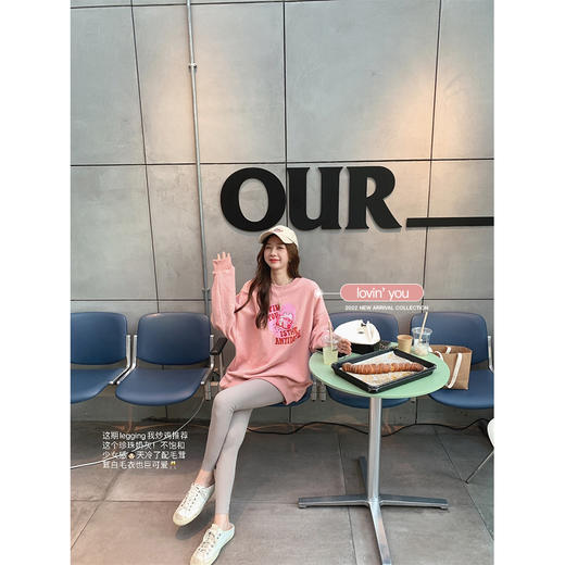 金蘑菇菇 New York S码 可爱暴击 卫衣合集/早春复古字母潮酷宽松长袖卫衣（主图1色New York） 商品图4