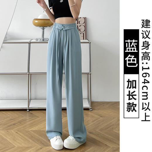 蓝色网文西装裤垂感女裤子春秋2023新款显瘦休闲裤直筒窄版阔腿裤 商品图9