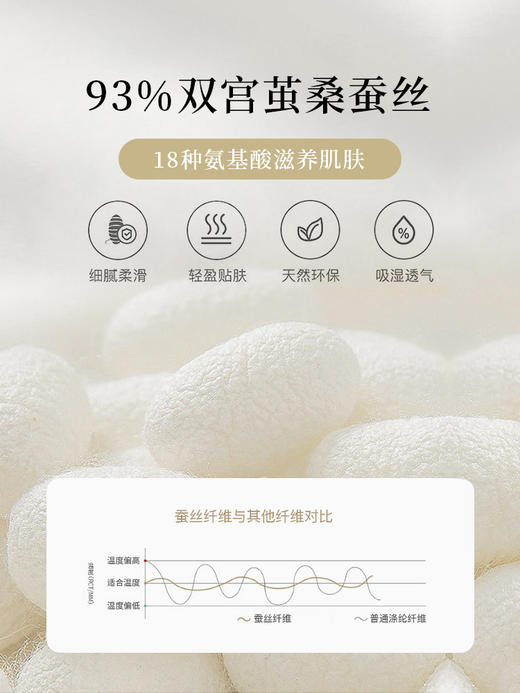 【39元福袋不支持退换】熙世界天丝+甄贵桑蚕丝黑色T恤女士短袖夏季基础百搭宽松显瘦上衣 商品图2