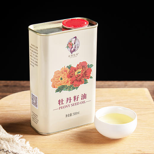 纯牡丹籽油【因物流原因：新疆、西藏、青海、内蒙、甘肃、宁夏、海南、县城和偏远地区不发货】 商品图2