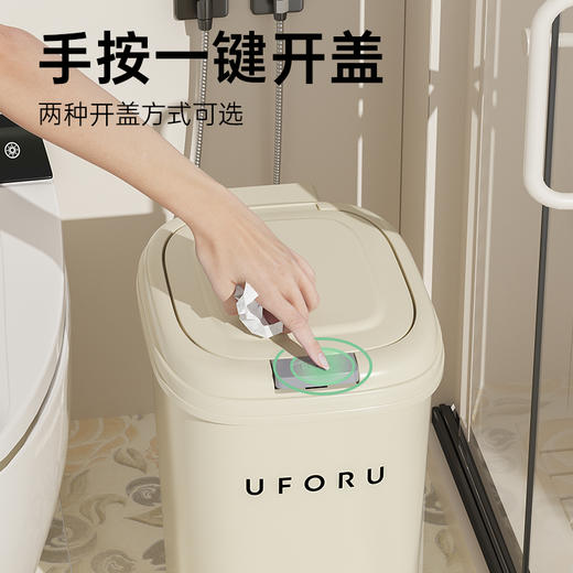 家用大容量脚踏垃圾桶简约风带盖厨房卫生间按压开盖垃圾筒 商品图3