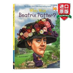 英文原版 Who Was BEATRIX POTTER 谁是比阿特丽克斯 知名作家系列 中小学生课外英语阅读读物 英文版 进口英语原版书籍