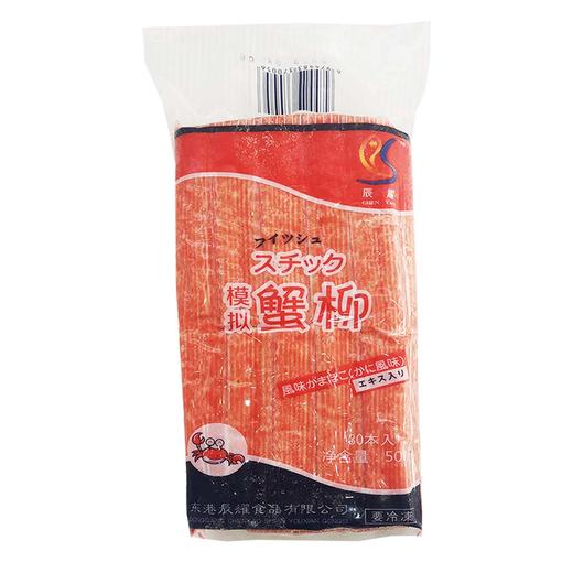 绿苑模拟蟹柳 500g/袋 20袋/件 商品图2