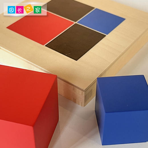 蒙氏数学教具 幼儿园蒙台梭利蒙特梭利儿童早教玩具 感官二项式 商品图2