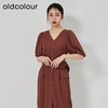 oldcolourV领收腰连衣裙2023夏季新款气质通勤中长裙女N22101401 商品缩略图2