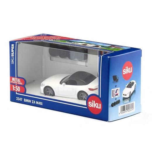 【云粉节】9楼乐高 德国SIKU正版合金模型小汽车合集  吊牌价  ：99元-299元 商品图8