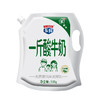 多鲜一斤酸牛奶（月套餐，每日配送）-西安 商品缩略图3