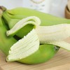 云南威尼斯香蕉 5斤装   【注意：到货后需自行催熟】根数仅供参考  以收到的重量为准 商品缩略图4