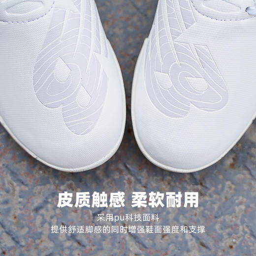 NEWBALANCE/新百伦FURON V7 DISPATCH TF碎钉中端成人足球鞋男SF3TWW7-2E 商品图1