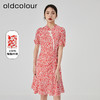 oldcolour2023夏新款气质碎花高腰短款旗袍式连衣裙女GN21101793 商品缩略图0