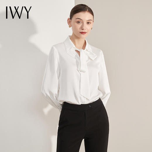 IWY/白色通勤风衬衫气质女神范高端商务打底内搭职业装套装B13141 商品图1