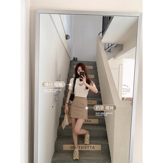 金蘑菇菇【intp的周末 字母针织套组】短款刺绣小心机针织短袖 商品图2