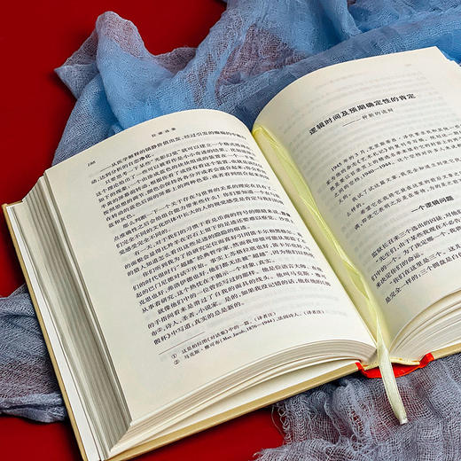 拉康选集修订重版 法国重要精神分析学家拉康的代表作 六点图书 商品图6