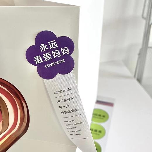 母亲节贴纸+仿布标签（20套/包） 商品图4