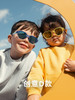 OLIVIO&CO 太阳眼镜创意D形 墨镜 商品缩略图1