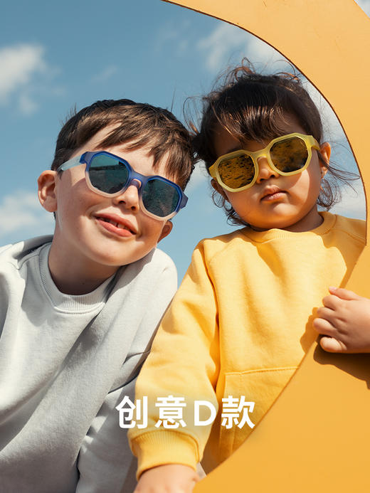 OLIVIO&CO 太阳眼镜创意D形 墨镜 商品图1