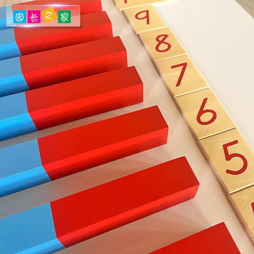 蒙氏数学教具 博苑幼儿园蒙台梭利蒙特梭利儿童玩具早教益智数棒 商品图2