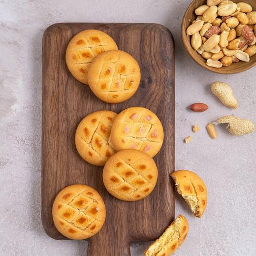 乐天花生黄油味玛珈来特176g롯데제과마가렛트176g 商品图1