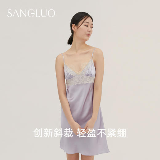 真丝睡裙INS推荐性感吊带裙SANGLUO桑罗蕾丝桑蚕丝绸睡衣家居服女 商品图1