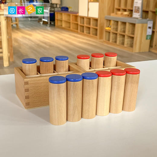 蒙氏数学教具 博苑幼儿园蒙台梭利蒙特梭利儿童玩具早教音筒听筒 商品图3