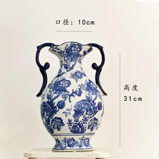 典雅青花陶瓷花瓶 商品图3