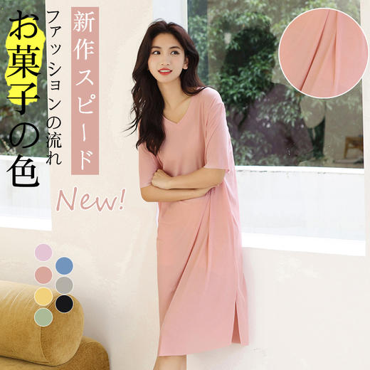 冰丝罗纹V领连衣裙开叉套头日韩连衣裙宽松大码女装短袖夏季 商品图0