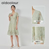oldcolour2023夏季新款绿色清新淡雅V领A字碎花连衣裙GN21101731 商品缩略图1