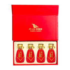 今世缘白酒 典藏18小酒礼盒 125ml52度*4瓶