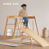 【品牌直供】AVDAR南洋杉木经典款攀爬架 商品缩略图4