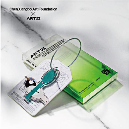 香片挂件（共四款：蜻蜓/莲花/鸟雀/莲蓬） | 陈湘波老师花鸟画作品元素授权 艺术文创香片挂饰【陈湘波艺术公益基金会 X ArtJi】| 一艺之间 艺术家精选文创推荐 商品图2