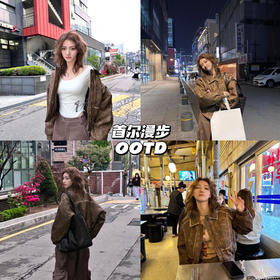 博主OOTD｜短款飞艇夹克，户外徒步好伴侣🧥