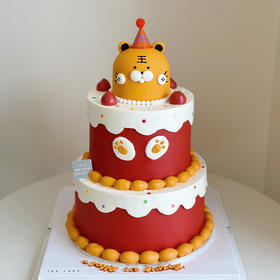 虎虎生威（奶油霜抹面）