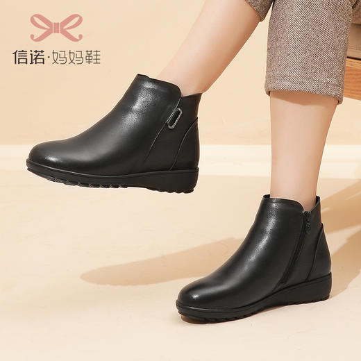 信诺保暖老人羊毛鞋2022新款冬季真皮加绒平底防滑妈妈鞋高帮棉鞋22M108-08 商品图3
